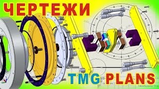 ТЕРМОМЕХАНИЧЕСКИЙ ГЕНЕРАТОР ЧЕРТЕЖИ STIRLING ENGINE THERMOMECHANICAL GENERATOR PLANS ИГОРЬ БЕЛЕЦКИЙ [upl. by Boffa12]