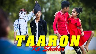 Taaron Ke Shehar  Neha Kakkar  Love Story  Dance Cover Video  SD KING CHOREOGRAPHY  New Song [upl. by Sibel]