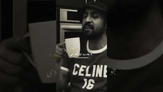 Diljit Dosanjh New Song Status  Diljit Dosanjh Status  diljitdosanjh shorts shortsfeed fyp [upl. by Anna-Maria992]