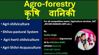 Agroforestry Agrisilviculture Agripastural system agriculture agronomyicarviralvideo farmer [upl. by Zeeba840]