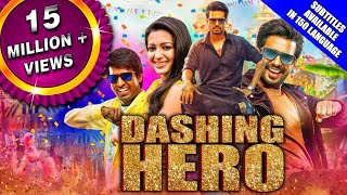 Dashing Hero Katha Nayagan 2019 New Released Hindi Dubbed Full Movie  Vishnu Vishal Catherine [upl. by Yrtneg]