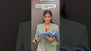 Hindi Kavita In Class 🤩😂 shorts funny teacher hindiclass hinditeacher trending [upl. by Yanaj616]