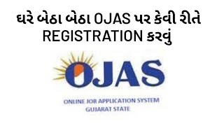 How to Apply OTR in Ojas l ojas registration kaise kare  ojas par new registration kaise kare [upl. by Naawaj452]