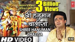 श्री हनुमान चालीसा 🌺 🙏🏻 Hanuman Chalisa Full Original Video 🚩 Gulshan Kumar Hariharan bhaktisong [upl. by Ayana]