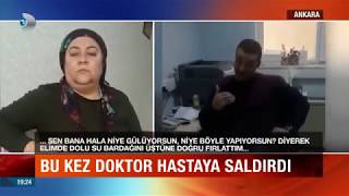 Doktor hasta yakınına saldırdı [upl. by Intruok]