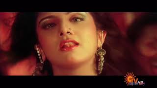 Rambha  Bambara Kannale Item Song M [upl. by Dnalrah]