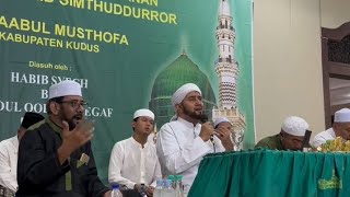 SYAHDU  ‼️ SHOLAWATAN BERSAMA GURU MULIA HABIB SYECH ASSEGAF 1 OKTOBER 2024 RUTINAN AM KAB KUDUS [upl. by Letnoj]