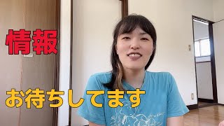 【若年性パーキンソン病】情報求む！そもそもドパコールが効かない！！ [upl. by Rech]