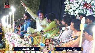 Araj Suno Mori Kamli Wale Aaqa by Moin Afzal Chand Qawwal Best Performance  Mehfil e Qawwali Jora [upl. by Naot]