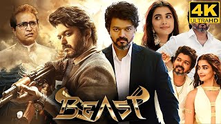 Beast Full Movie in Tamil 2022  Thalapathy Vijay  Pooja Hegde  Anirudh  Facts and Review [upl. by Centeno93]