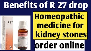 r27 homeopathic medicine uses r27 homeopathic medicine uses in hindi r27 homeopathic medicine hind [upl. by Teerprug]