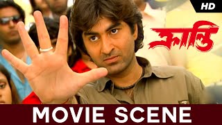 পরের কাজের মাতব্বরি   Jeet Kranti  Swastika Mukherjee  Jeet Gannguli  Movie Scene SVF [upl. by Cerell]