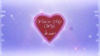 Youre My Wife Alhumdullilah by Omar Esa  Typography  Vocals Only [upl. by Koy]