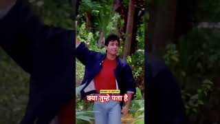 Kya tumhe pata hai ai gulshan bollywoodsongs 80song ytshorts [upl. by Hanauq]