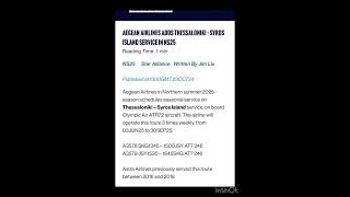 AEGEAN AIRLINES ADDS THESSALONIKI – SYROS ISLAND SERVICE IN NS25 [upl. by Hollyanne]