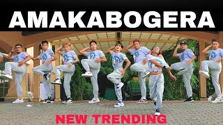 AMAKABOGERA By Maymay Entrata  Remix  OPM  Dance Fitness  Team Baklosh  TURISMO [upl. by Anazraf245]