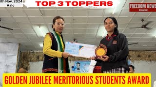 Must Watch Students amp Parents  Meritorious Students Award Golden JubileeT3 [upl. by Eastlake550]