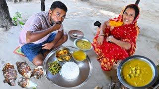 গ্রাম বাংলার সব থেকে সেরা কচু  মায়ের হাতে স্বাদের নিরামিষ কচু রান্না  village famous Kochu recipe [upl. by Hait]