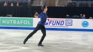 Koshiro Shimada Skate America 2024 Practice Day 3 [upl. by Robillard]