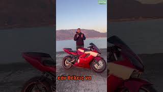 Πωλείται 😩 automobile cbr600f4i hondacbr650f bikelife viralvideo viralshorts [upl. by Ahsiekel]