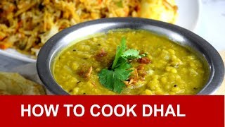 Dhal  How to cook dhal in 3 simple steps [upl. by Darcie760]