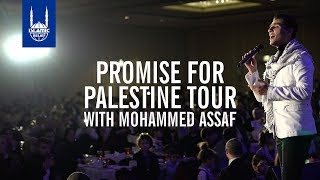 Promise for Palestine Recap  Mohammed Assaf  Islamic Relief USA [upl. by Aehsila436]