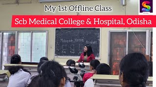 Offline Paramedic Class at SCB Medical College Hospital Cuttack Odisha [upl. by Naujud265]