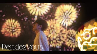 Nissy⻄島隆弘  「Rendezvous」Music Video [upl. by Parrnell]