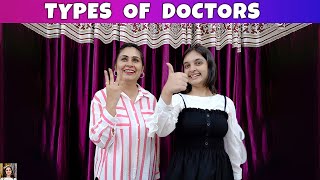 TYPES OF DOCTORS 💉💊 Challenge between Mummy and Pihu 🩺 PIHOOZZ [upl. by Eelah]