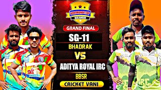 🛑LIVE 🏆 GRAND FINAL  2nd ALL ODISHA BUROMUNDA CUP2024 BUROMUNDA  Cricketvani tenniscricket [upl. by Ambrosine364]