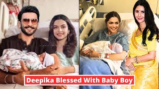 Deepika Padukone Blessed With Baby Boy H N Reliance Hospital  Deepika Padukone baby Picture amp Video [upl. by Noma248]