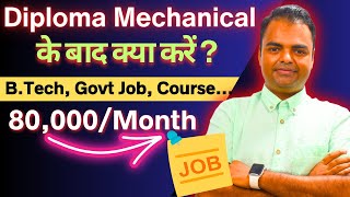 What After Diploma Mechanical Engineering BTech Admission Govt Jobs Short Term Course mechanical [upl. by Akerdal]