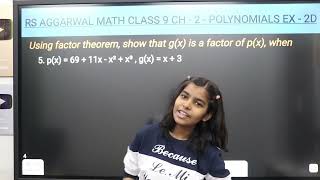 Q1 to 17 Ex  2D  Ch  2  Polynomials  RS Aggarwal Math class 9  RN Glory  Central Academy [upl. by Enovahs198]