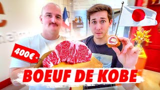 On juge le cordon bleu au boeuf de Kobe avec LouisSan [upl. by Nawyt767]