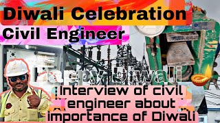 Diwali Festivities amp Civil Engineering A Special OnSite Interview diwali civilengineering video [upl. by Innis326]