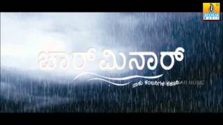 Charminar Kannada Movie Promo Super Hit Movie Released on 08022013 [upl. by Liatnahs262]