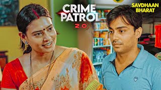 Anushka के किस वीडियो से हुआ बवाल  Crime Patrol  Crime Patrol 2024 Latest Episode [upl. by Elmo]