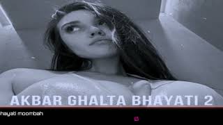 Akbar Ghalta Bhayati moombah remix DJ SANJAR music [upl. by Dacie645]