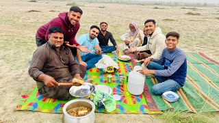 Sub Doston Ko Shadi Ki Dawat De Di 😮❤️ [upl. by Ytteb744]