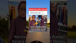 Mak Cik Kamboja Viral filmaction lucu [upl. by Yelrah172]