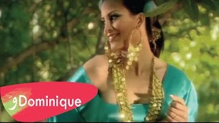 Dominique Hourani  best egyptian song atriss  دومينيك حوراني  عتريس [upl. by Zumstein885]