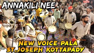 Annakili Nee Ennile 4the people New Voice Pala amp Stjoseph Kottapady Bandset Aduputty Perunnal [upl. by Nauqed]