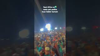 Saut Africa 🌍 naate paak live cover trending video automobile [upl. by Wamsley570]