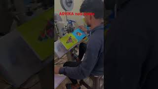 Copy makings advikanotebook notebookfactory factory copybook notebook shortvideo youtuber [upl. by Harper]