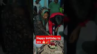 Bar bar din ye aaye bbar baar dil ye Gaye tu jiye hajaro saal ye meri hai aarju 🎂🎂🎂🎉🎉 [upl. by Elpmet505]