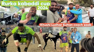 Rurka kabaddi cup 2024  sultan khushi ludhar aman lopo  Shahkot Lions 🦁  vlog [upl. by Assiram]