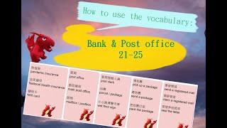 How to use the vocabulary Bank amp Post office 2125 [upl. by Enrev]