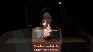 Ehsan Tera by V4U amrutakolatkar bandrecording bollywood indiansinger band coversong song [upl. by Alexio748]