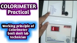 Colorimeter practical  Theory of Colorimeter  Principle of Colorimeter [upl. by Sculley167]