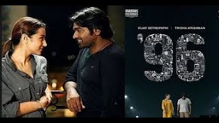 96 Song ¦ Kaadhale Kaadhale Full Video Song ¦ Extended Version ¦ 96 Tamil Movie ¦ HD Song [upl. by Ingrid]